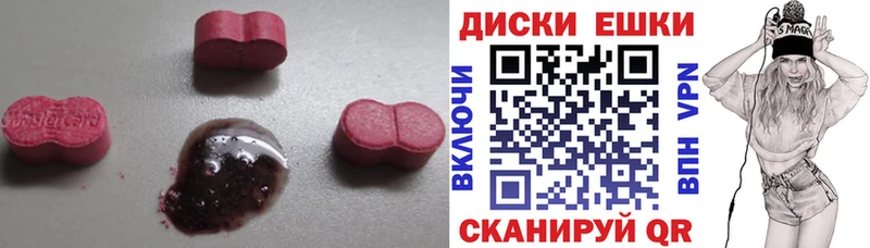 Ecstasy бентли  Абинск 