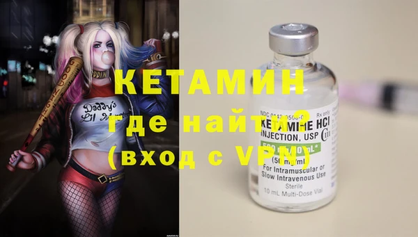 COCAINE Березники