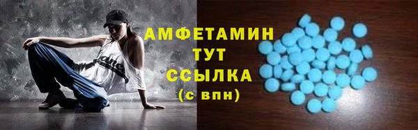 spice Алзамай