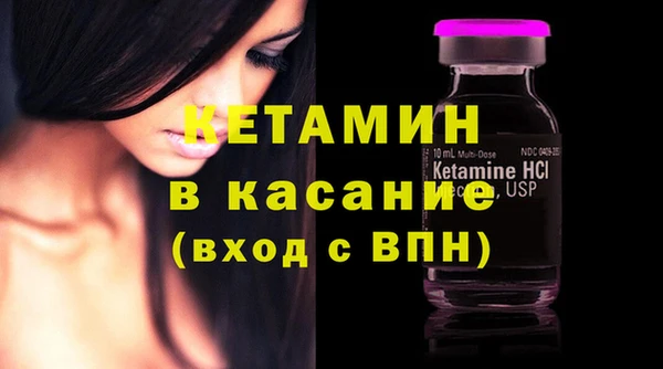 дурь Новый Уренгой