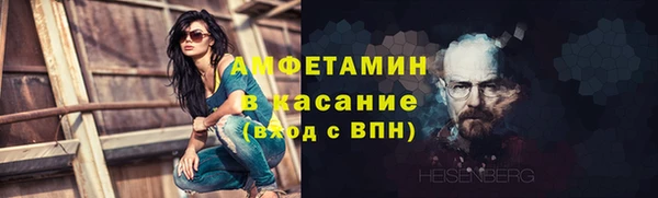 spice Алзамай