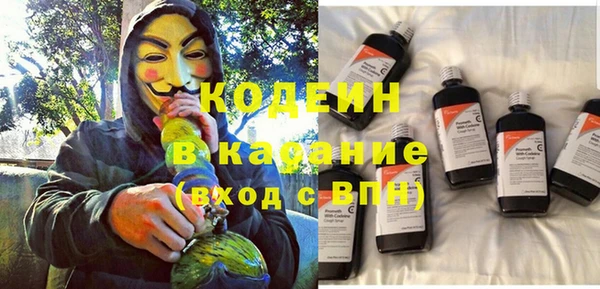 марихуана Новодвинск