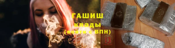 spice Алзамай